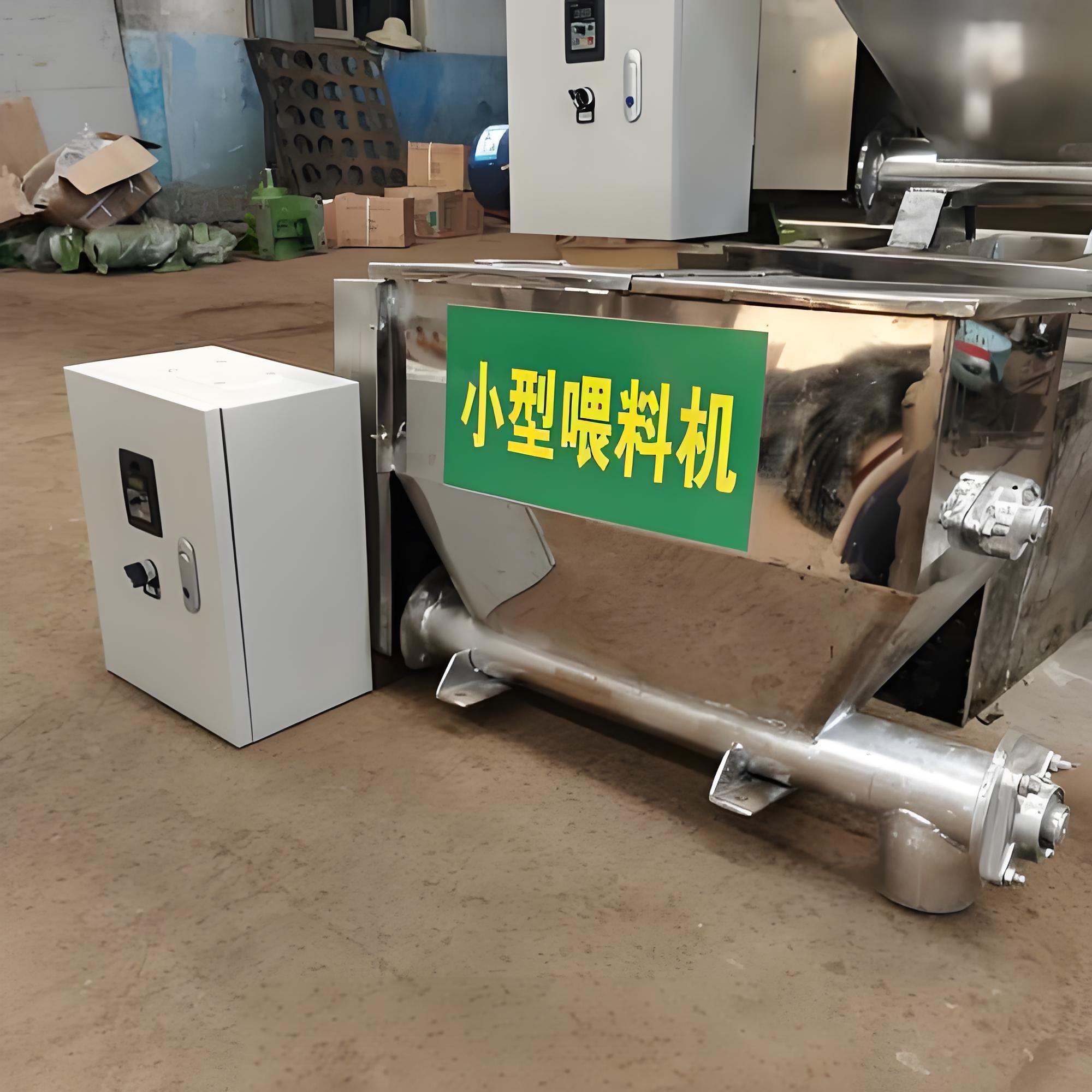 鹤岗螺旋加料器价格