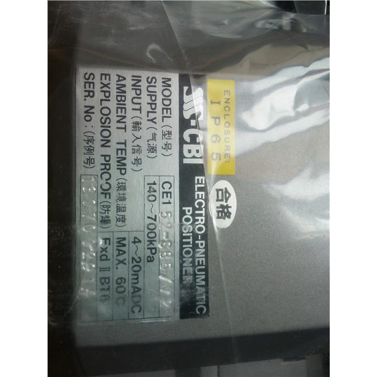 CE101-HB5/M0-M2 毫米级的定位精度 日本3S阀门