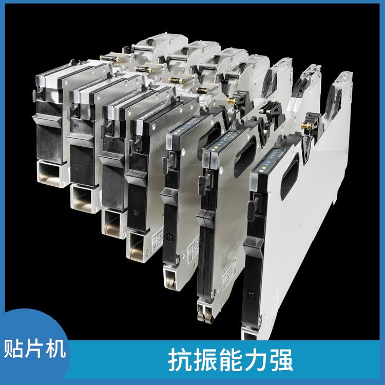 武汉 全自动中速度贴片机 减少空气和水污染 可靠性高