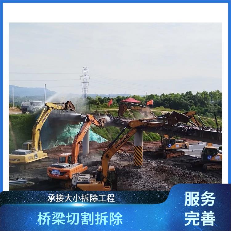 泌阳切割拆除公司 支撑梁绳锯切割 经验丰富