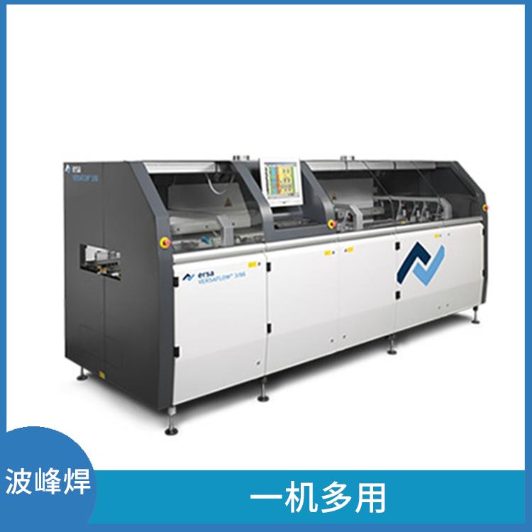 武汉 新能源产品选择性波峰焊 可自由扩展 参数均可设定