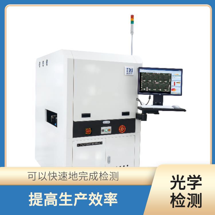 梅州 德律AOI自动光学检测 高速CoaXPress取像