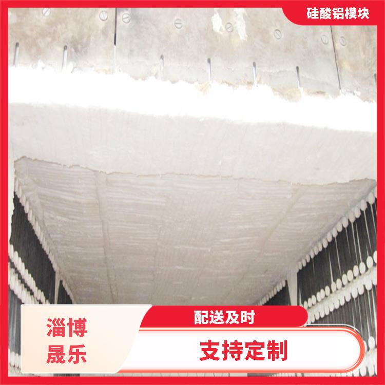 包头陶瓷纤维模块 隔热保温耐火陶瓷纤维纸垫片