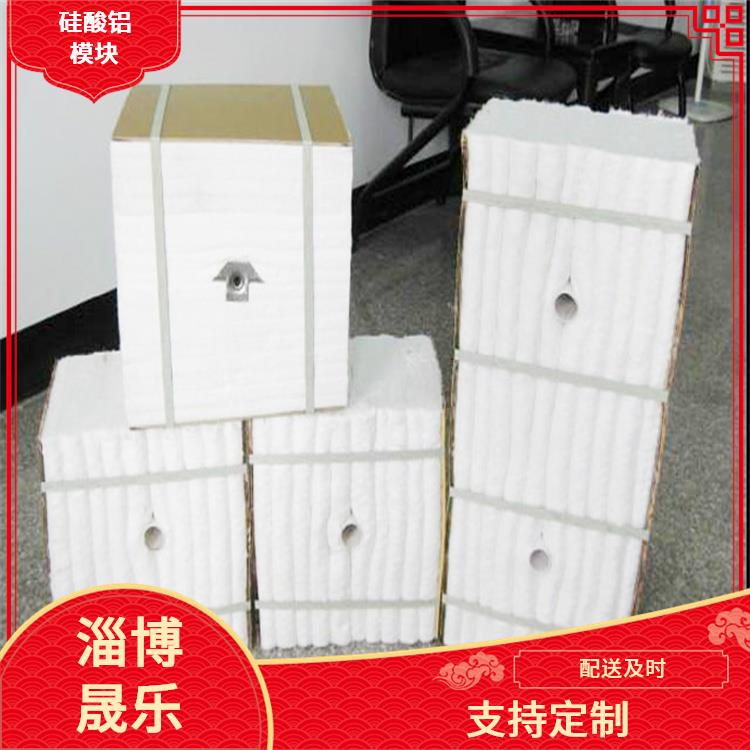 重庆硅酸铝模块 坤祥保温陶瓷纤维纸