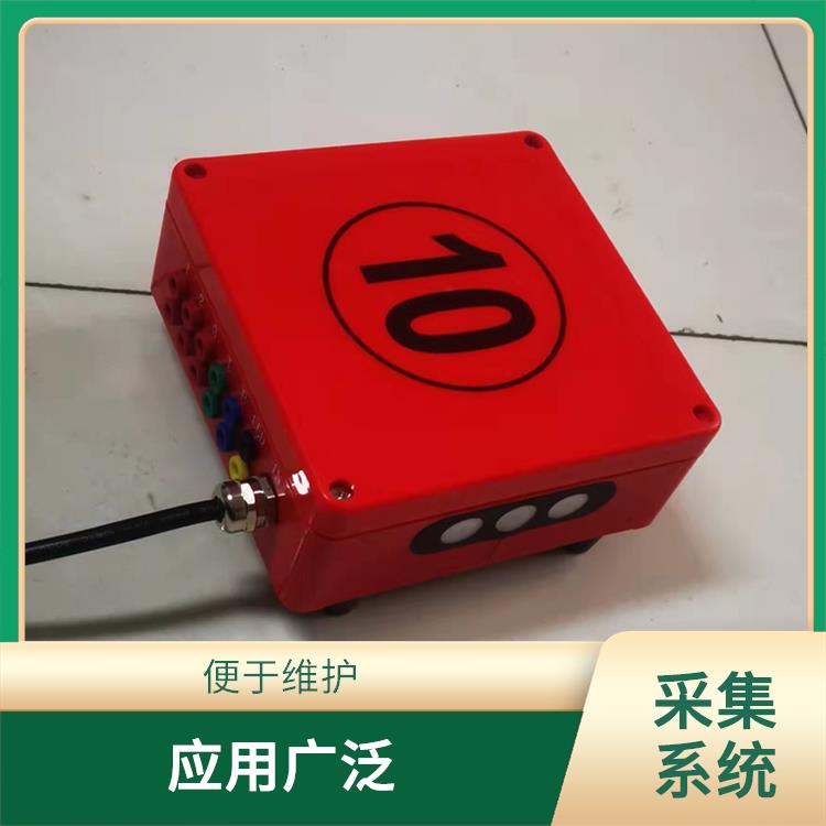 昆明水下影像采集识别救生系统赛事系统 高精度识别 广泛的应用前景
