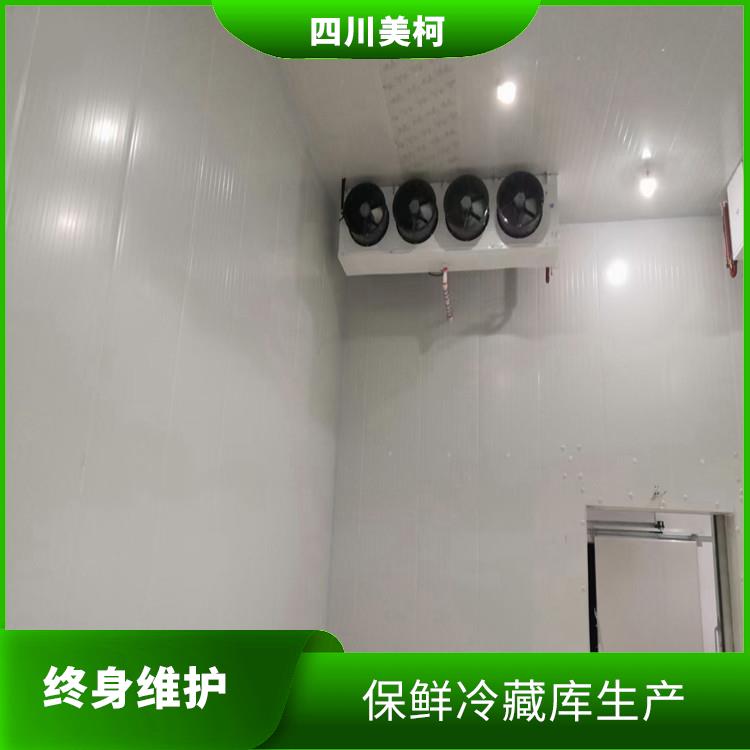 南充冷鏈凍庫 興文凍庫壓縮機設(shè)備 方案預(yù)算