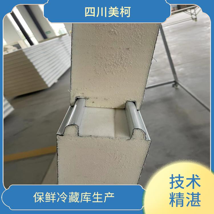 南溪凍庫價格 筠連凍肉冷庫建造 報價單