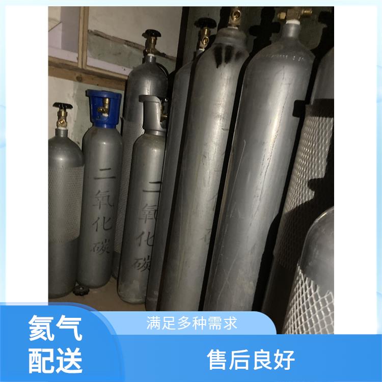 天津宝坻区氢氮混合气供应站 利信 节省了时间 精力 性能稳定
