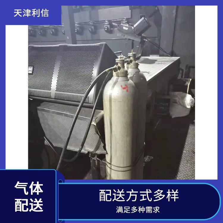 天津蓟州区高纯氦气配送站 利信 配送方式灵活 性能稳定