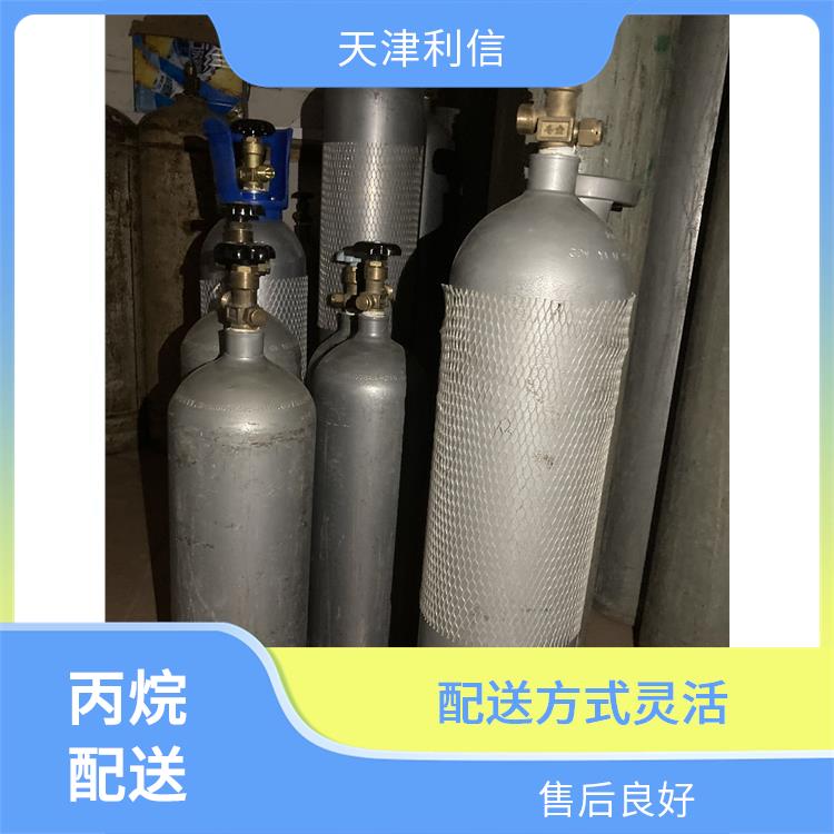 天津蓟州区高纯氦气配送站 利信 配送方式灵活 性能稳定