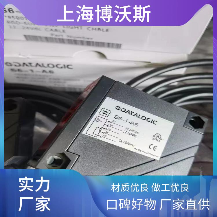 光电测量装置 S41-5-F-P ‌高可靠性