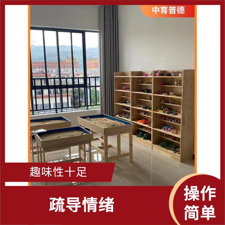 具有无意识意识化 应用广泛 心理沙盘设备