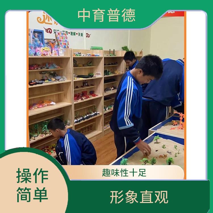 有利于集中和加强心理注意力 灵活性强 心理沙盘设备供应商