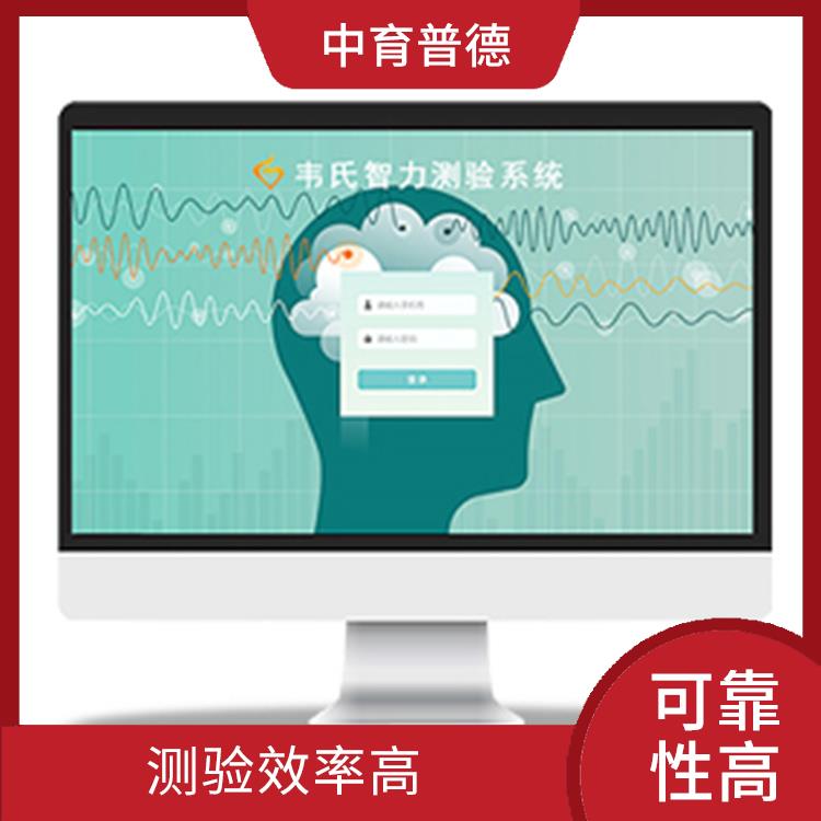 心理沙盘管理系统 应用性强 提升心理素养