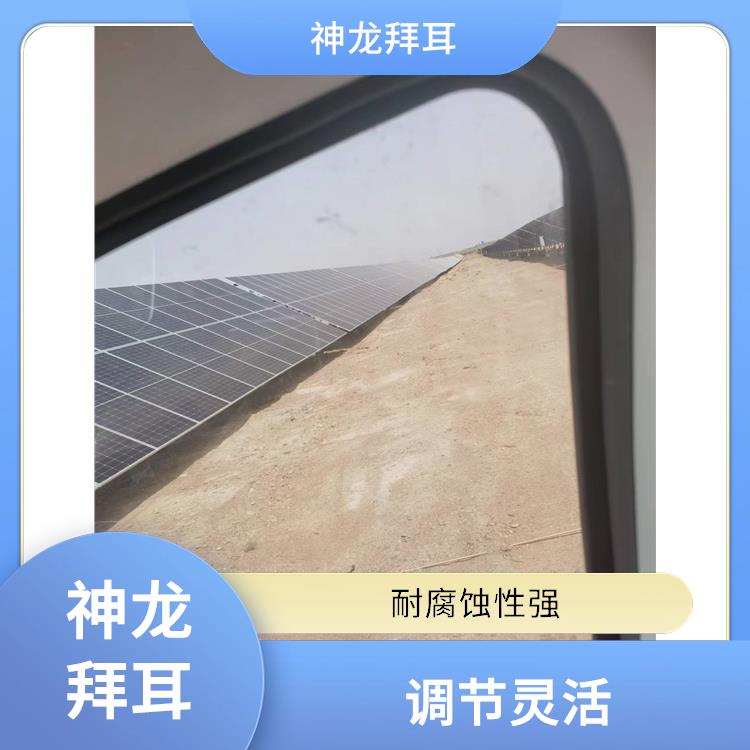 神龙 光伏支架什么材质 使用寿命长