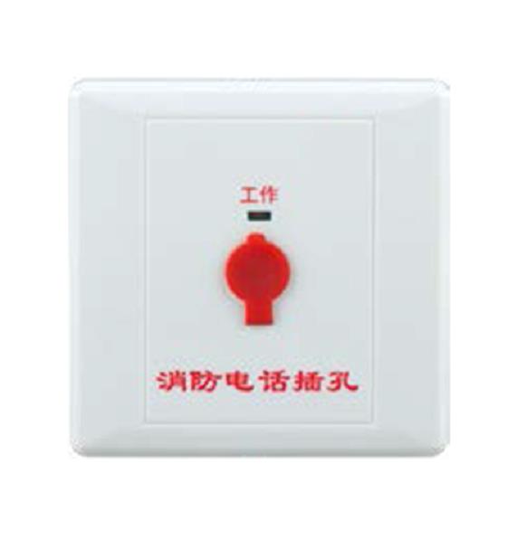 XIAO防电/话插孔 型号:HD323