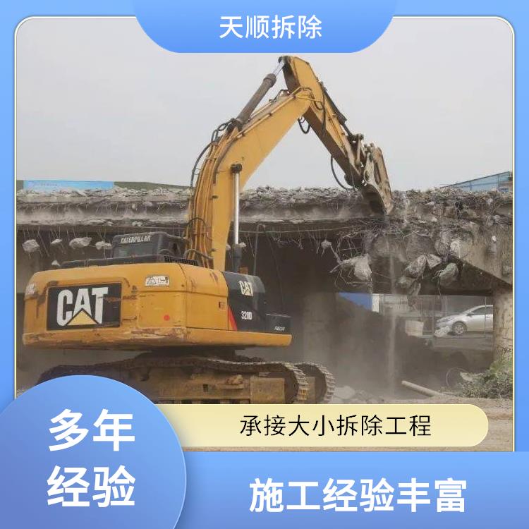 静力切割混凝土墙 泌阳支撑梁拆除切割 承接大小拆除工程