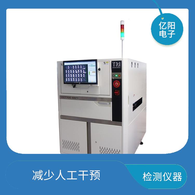 梅州 3D AOI自动光学检测 实现可视化的检测结果