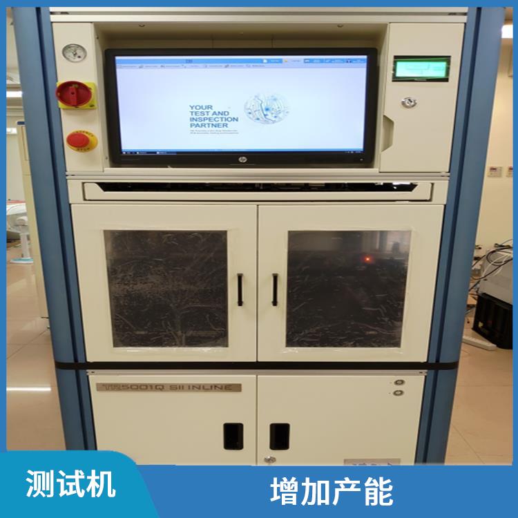 无锡 储能产品ICT 组装电路板测试机 性能稳定 适用广 节省产线人力成本