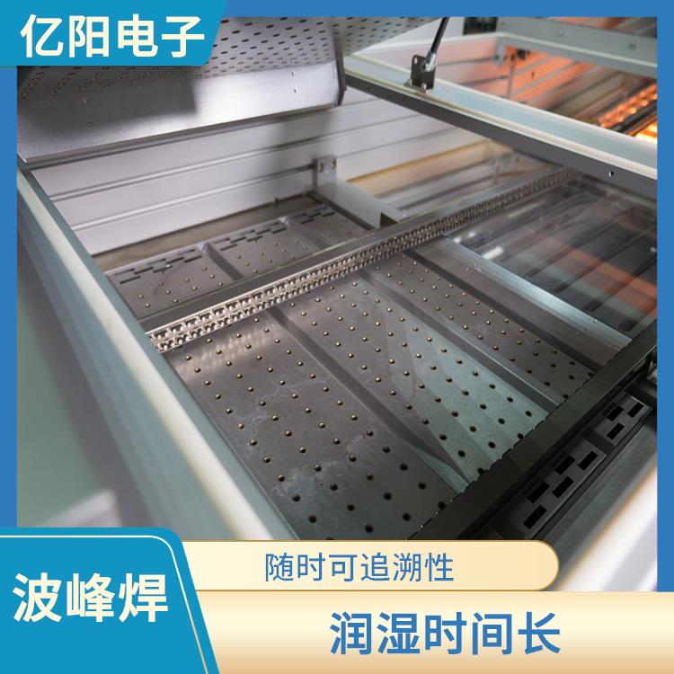 惠州 消费电子波峰焊 3种喷嘴组合 PCB板预热均匀