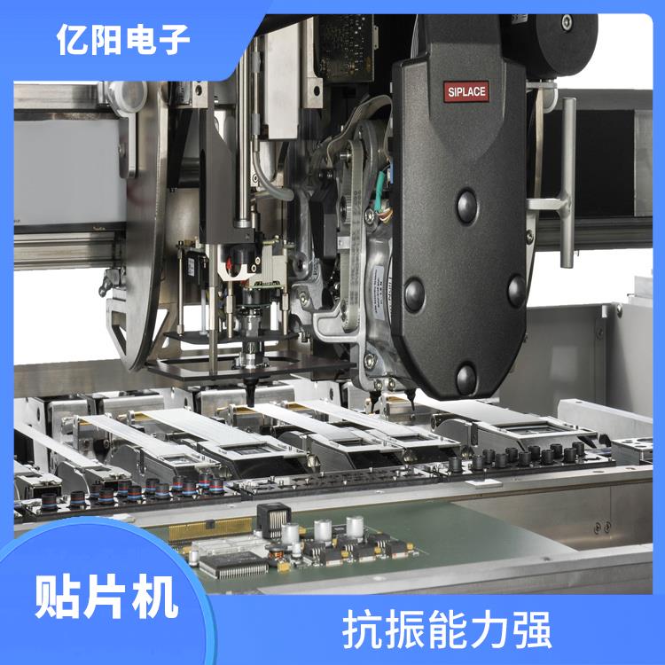 珠海 全自动中速度贴片机 适用范围广