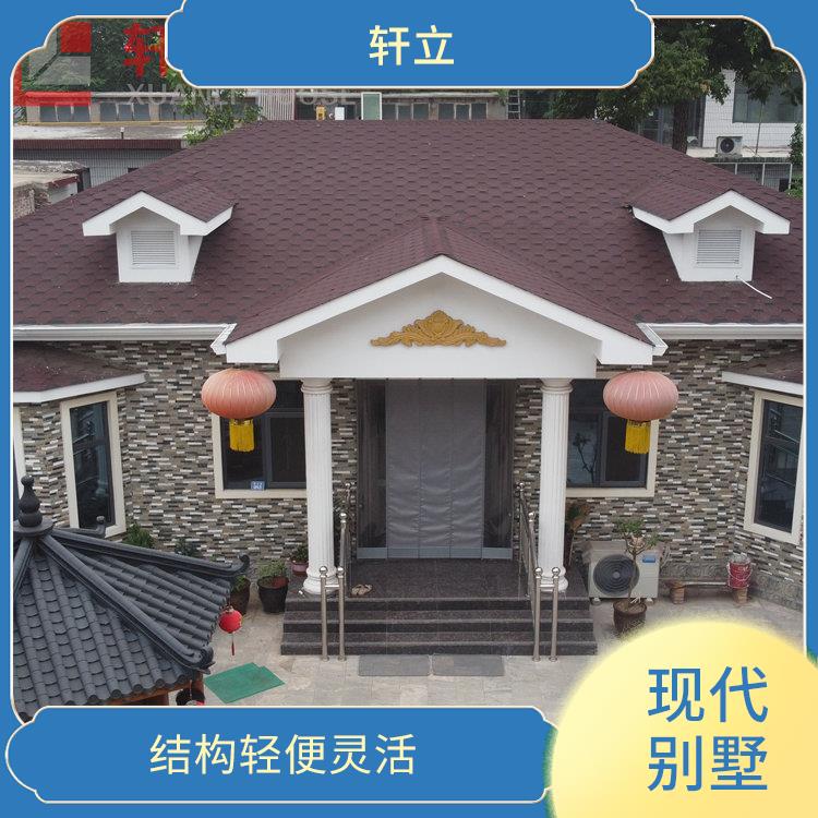 运城轻钢房