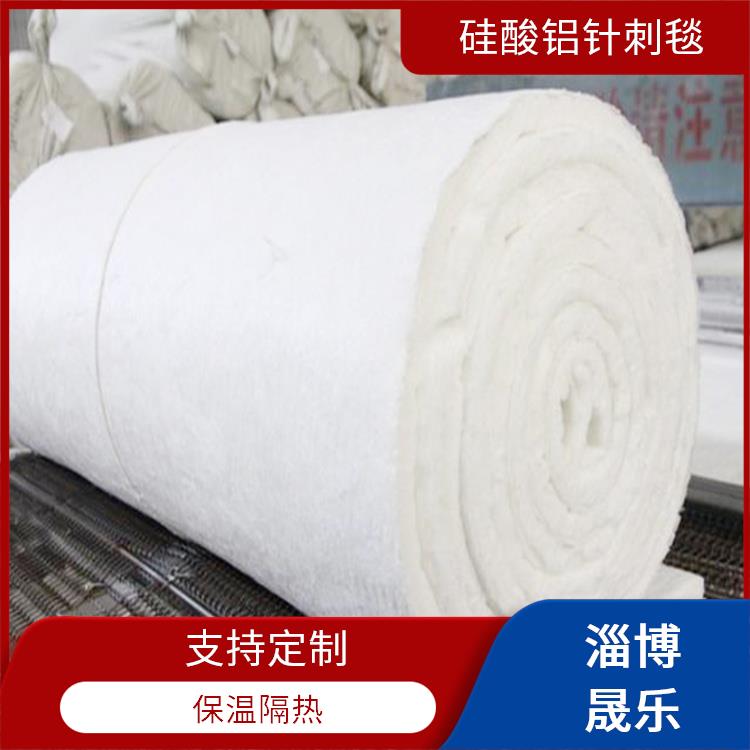 东营硅酸铝棉 硅酸铝保温棉