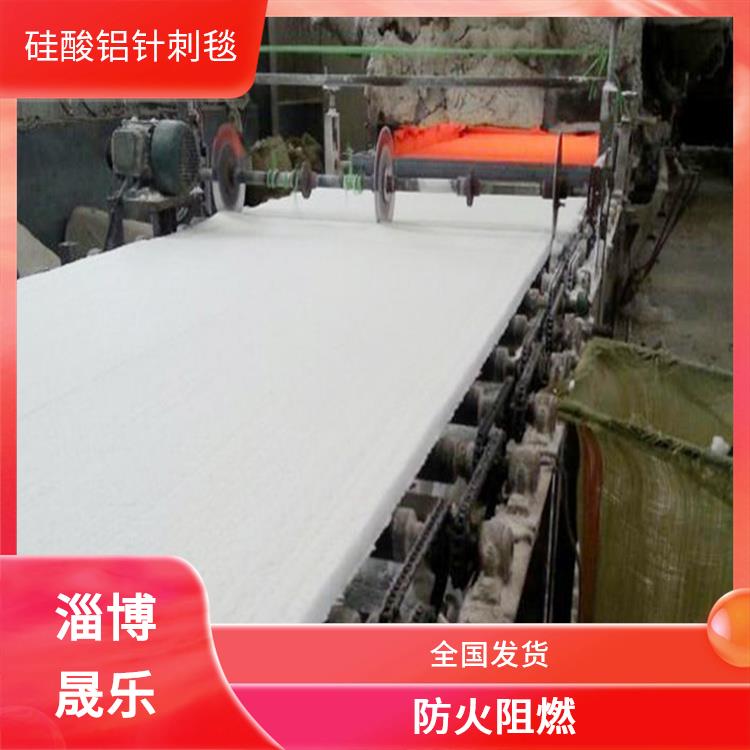 南阳硅酸铝纤维毡 高温玻璃棉