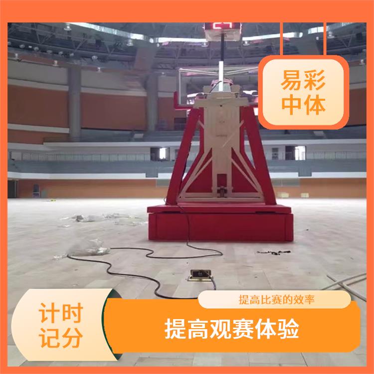 游泳馆计时记分系统供应商 可扩展性强