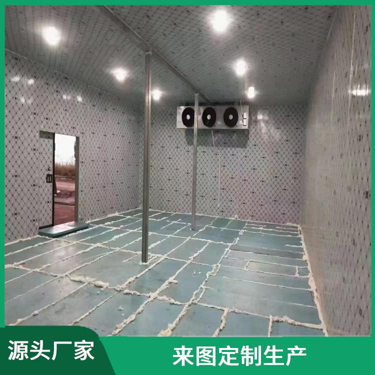沙灣冷藏保鮮庫 金口河藥品冷庫安裝 報價表