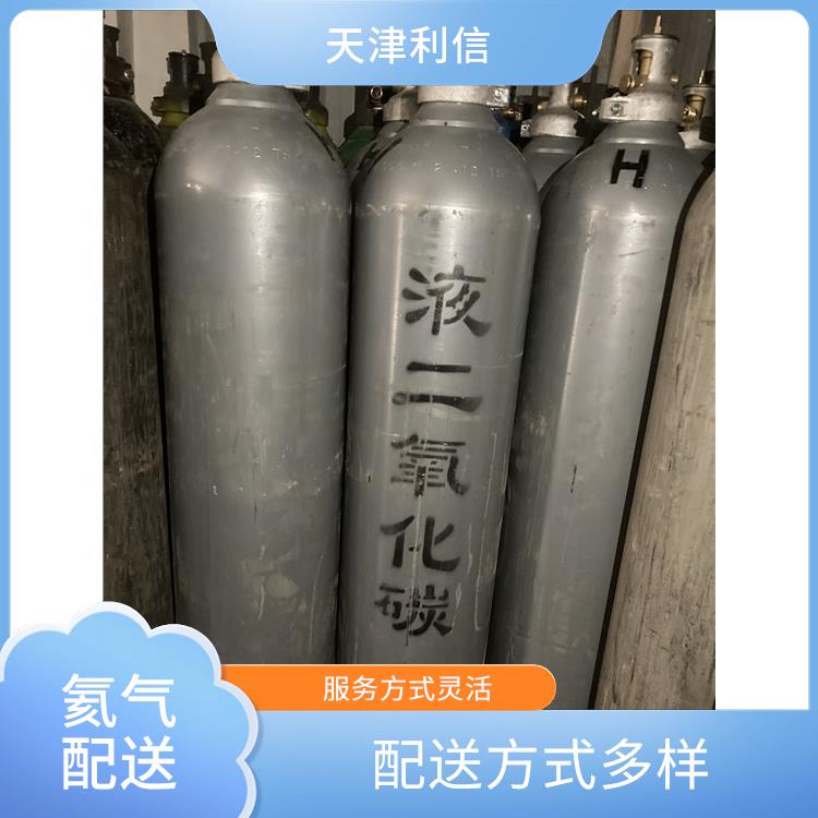 天津二氧化硫标准气配送站 利信 配送方式灵活 纯度高 品质好