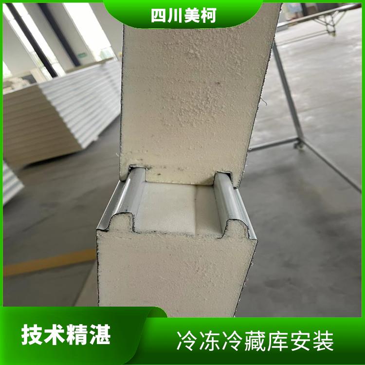 儀隴冷鏈凍庫 南部凍庫冷風(fēng)機(jī)安裝 方案預(yù)算