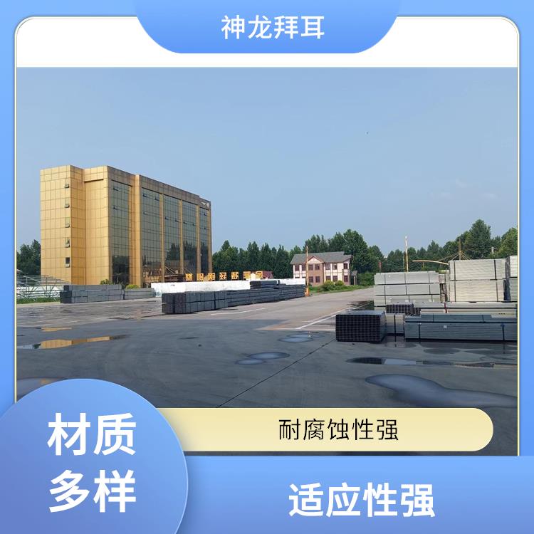 神龙谷 广西光伏支架 环保节能