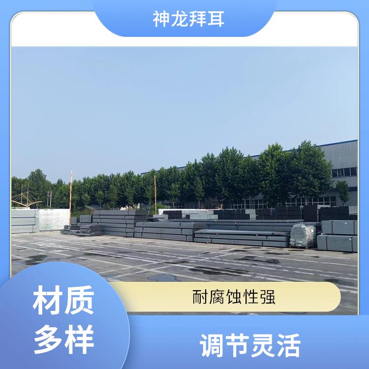 河北神龙拜耳 山地光伏支架安装方案 兼容性好