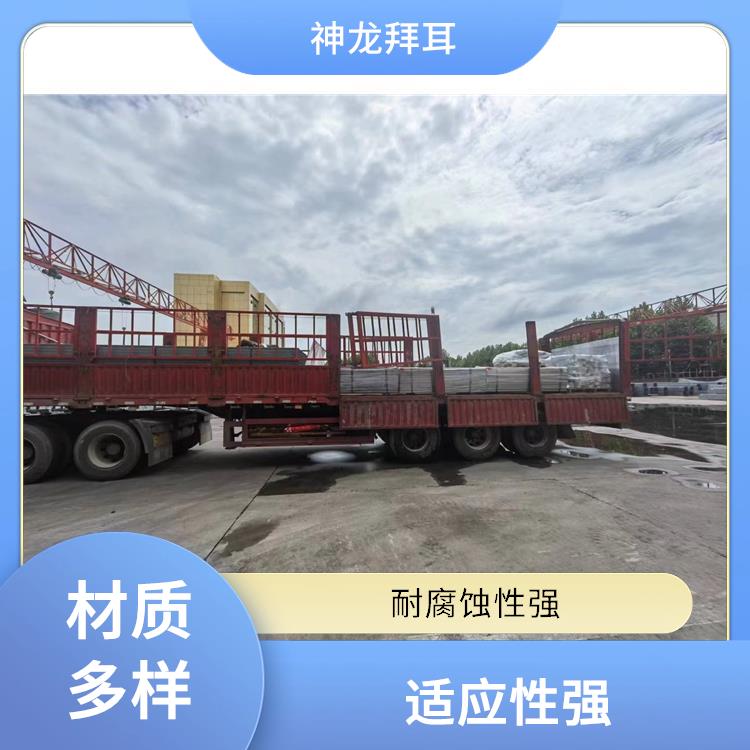 神龙谷 太阳能光伏支架压块 环保节能