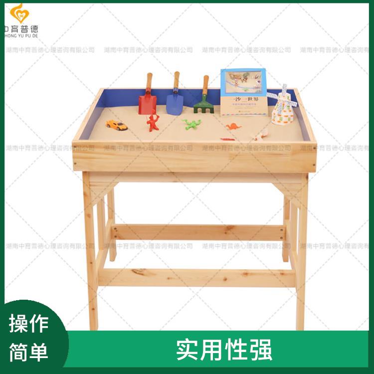 心理沙盘基础版 立体感强 可深入展示个人内心世界