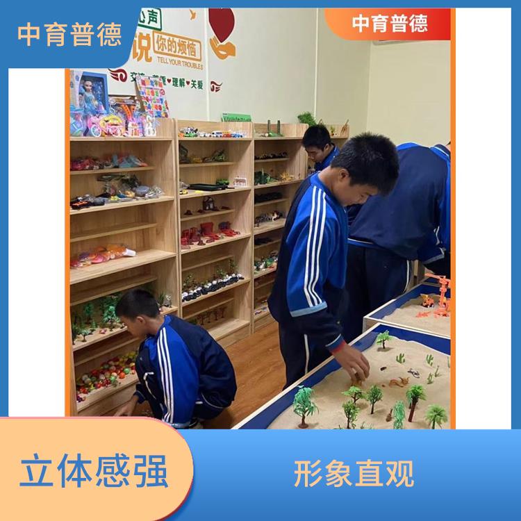 长沙心理沙盘设备定制 操作简单 有利于集中和加强心理注意力
