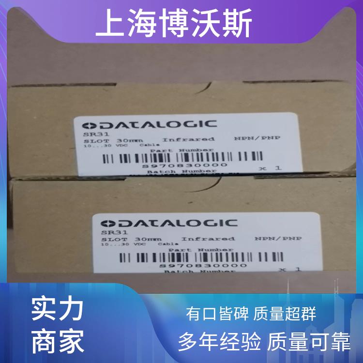 接近開(kāi)關(guān) S41-5-B-P 追求品質(zhì)