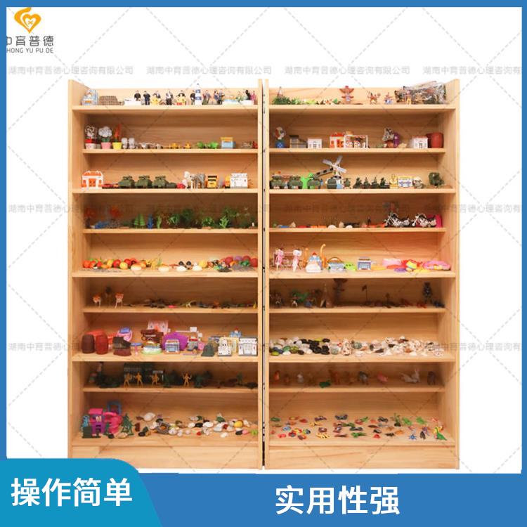 心理沙盘设备 形象直观 树立正确信念