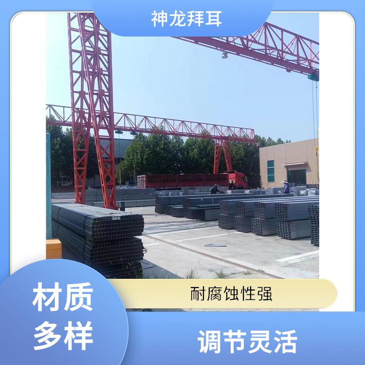 河北神龙拜耳 光伏支架及基础计算书 抗风耐压