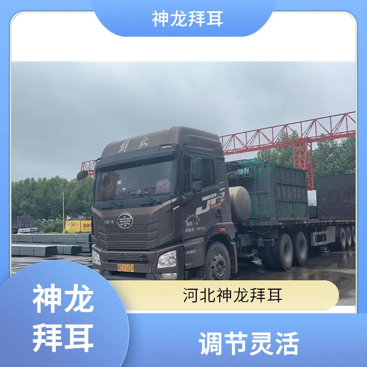 神龙 光伏支架的用途 抗震性能优