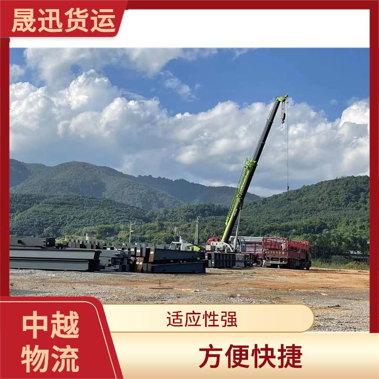 凭祥口岸越南配件运输公司 运输能力强 快速到达省时省心