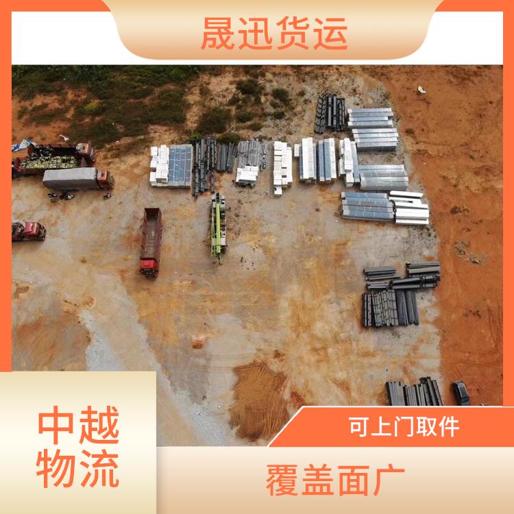 友谊关越南越南老街清关业务电话 可靠性高 运送效率高