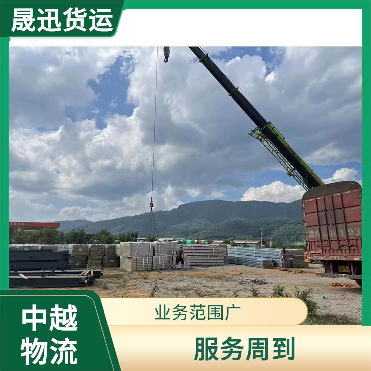 友谊关越南越南老街清关业务电话 可靠性高 运送效率高