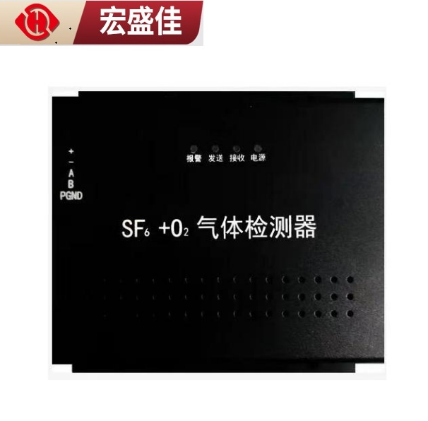 配电室六氟化硫氧气双气体二合一气体检测仪SF6/O2温湿度探测器