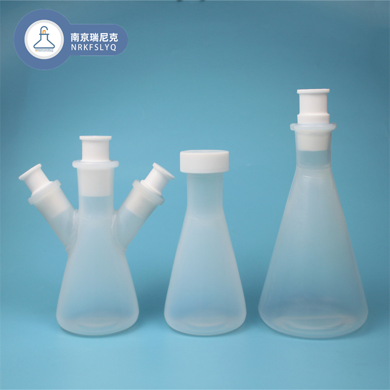 耐氢氟酸PFA三角瓶特氟龙锥形瓶可溶性聚四氟乙烯三角平底烧瓶