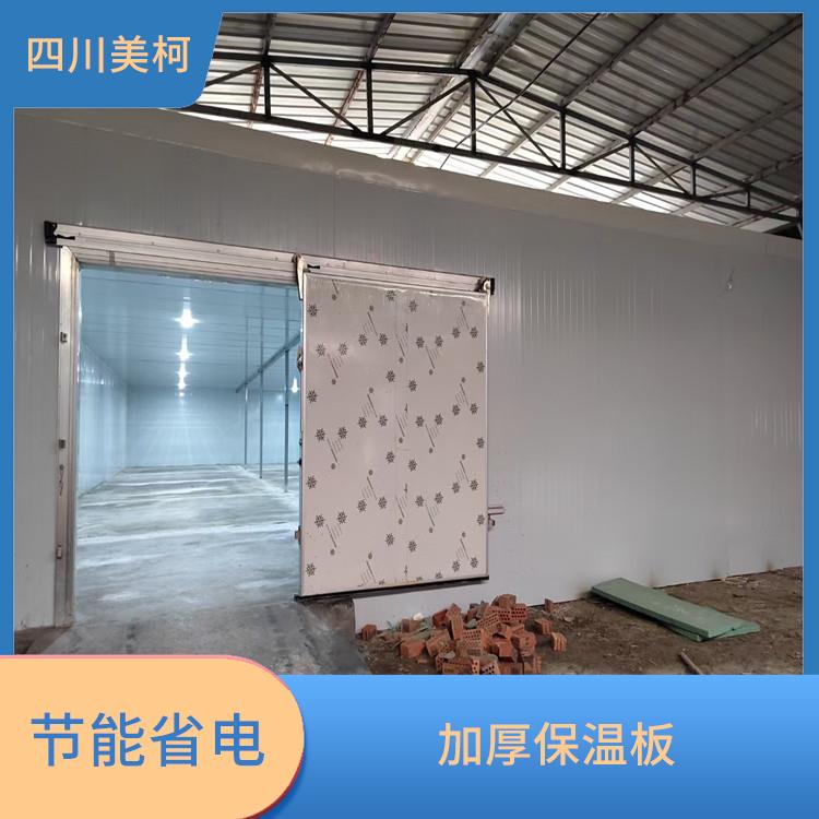 達州冷凍庫設計 雨城凍庫壓縮機設計 采摘園