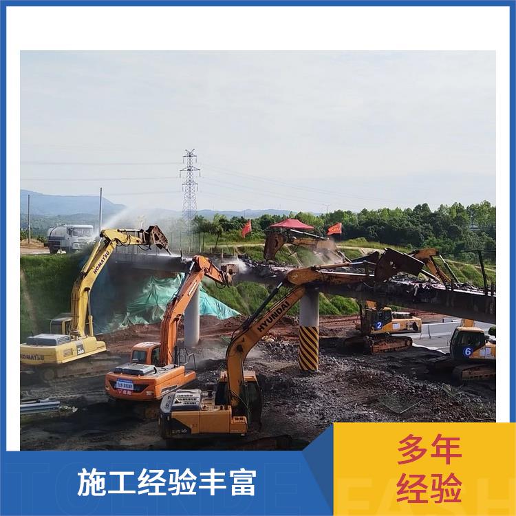 桥梁切割公司 泌阳切割混凝土梁 经验丰富