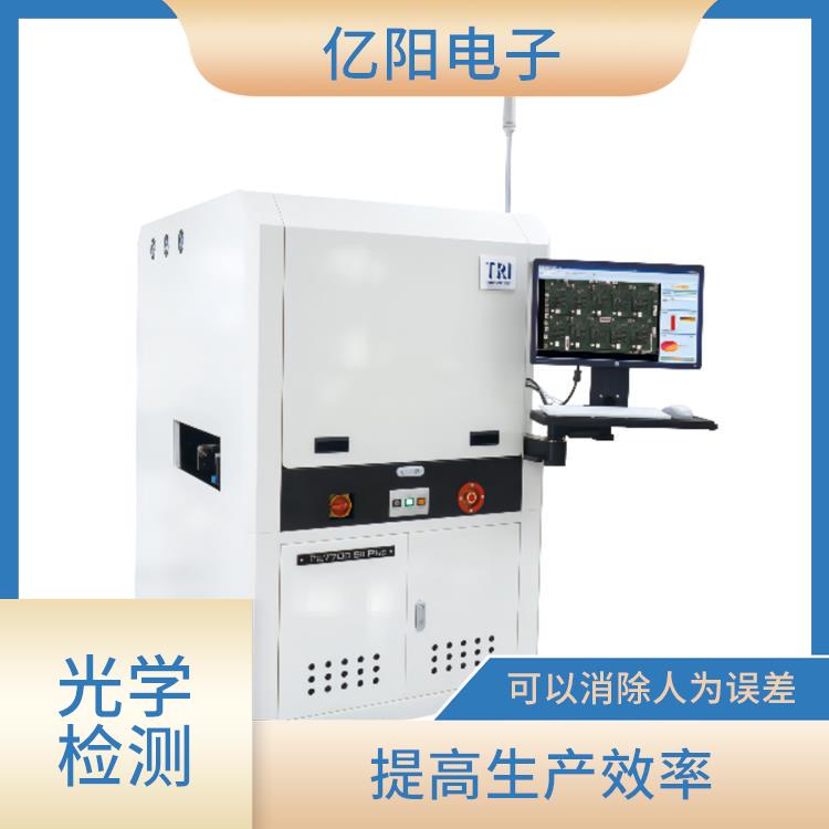 武汉 储能产品AOI自动光学检测