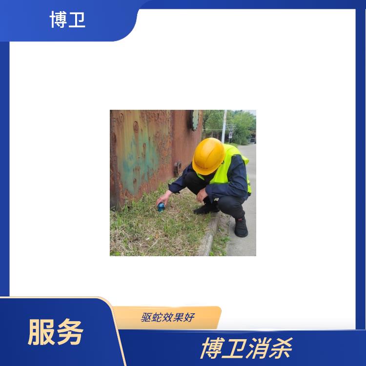 多年行业经验为客户解决烦恼 新余驱蛇粉
